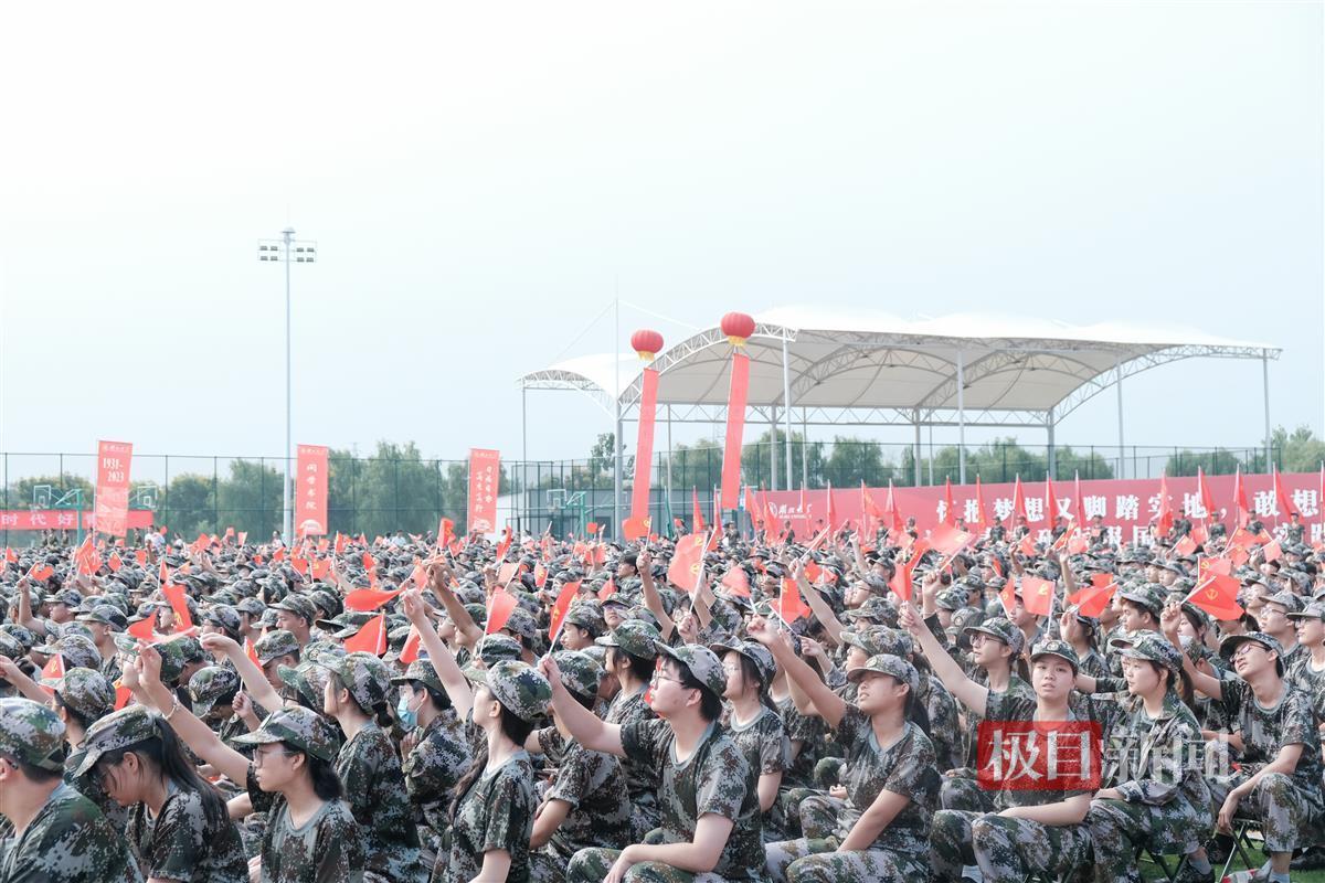 奥门娱乐送体验金